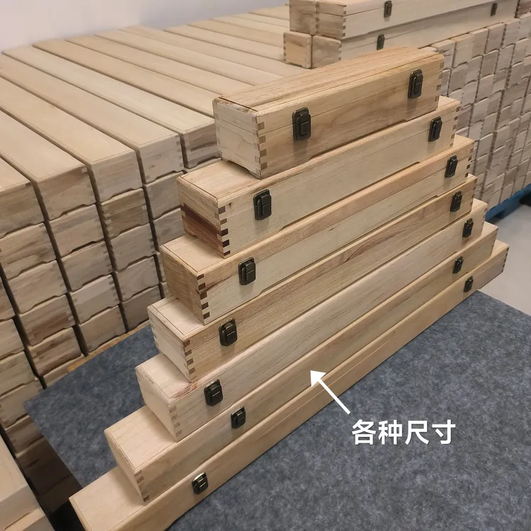 香樟木盒字画盒书画盒木盒子高档木盒锦盒木质长方形国画盒卷轴盒