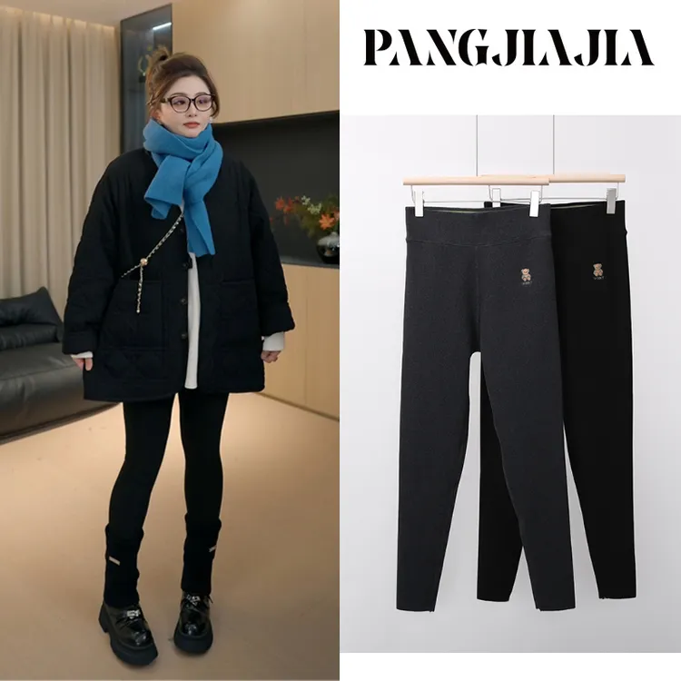 【胖佳佳】小熊裤 加绒加厚打底裤冬季高腰百搭长裤女H625X19582
