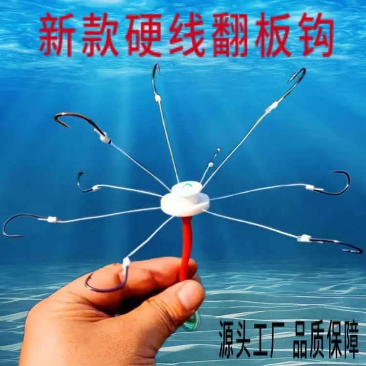 升级款翻板钩新型硬线鲢鳙专用钩海夕方块钩千又钩海竿爆炸翻版钩