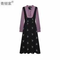 【新年新衣】秋冬假两件独特气质名媛高端女神范高级感连衣裙