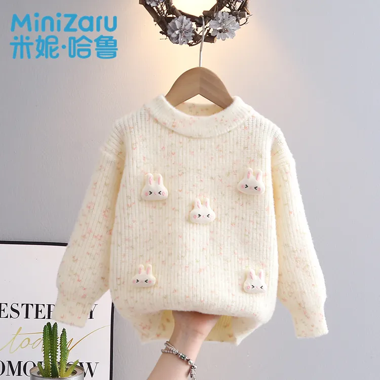 米妮哈鲁女童加绒毛衣秋冬2025新款洋气儿童保暖加厚打底针织上衣
