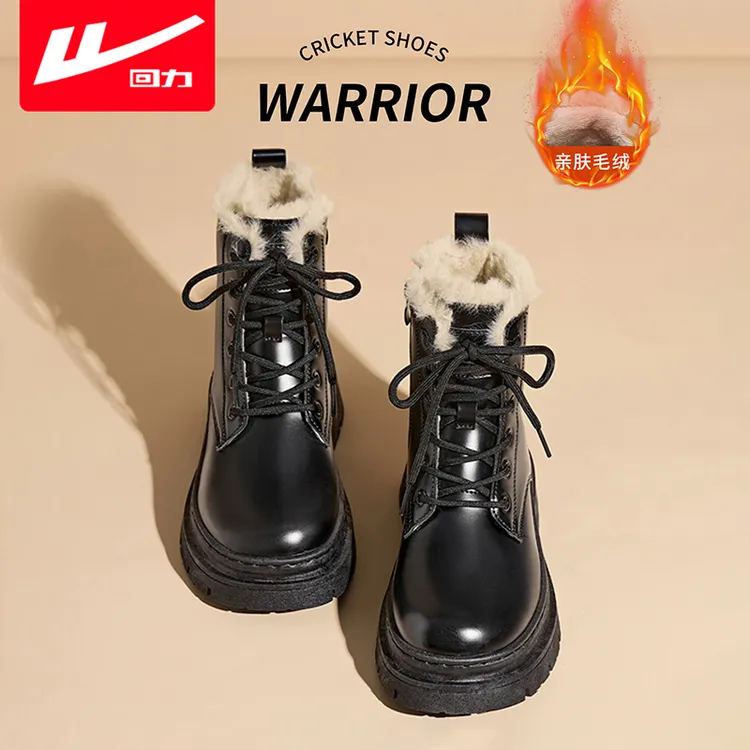 回力加绒马丁靴女款冬季新款皮面厚底短靴百搭黑色靴子英伦风女鞋