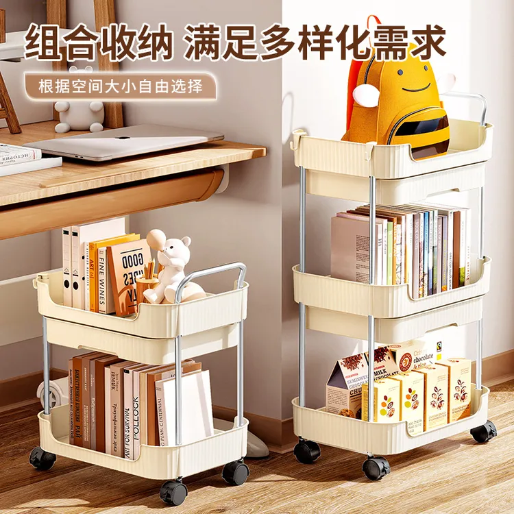 书本收纳架可移动桌边收纳架教室课桌旁学习书本带轮置物架书立架