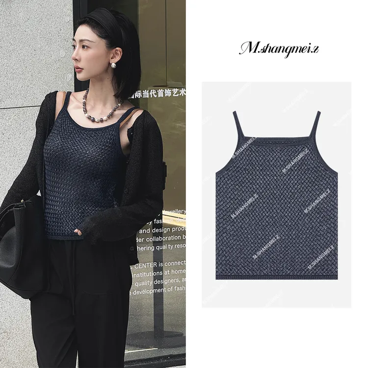 M.SHANGMEI.Z/沐熙【编织吊带】美大哥夏季透气针织背心X05M1902