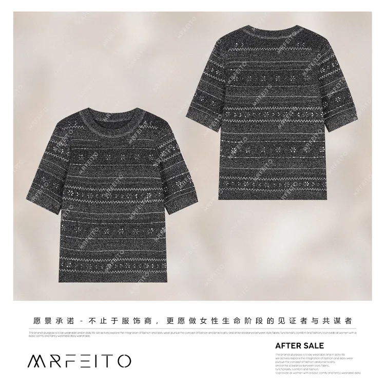 MRFEITO菲爷驾到【夏季寻光】洋气重工钉珠女士针织衫H58M02X32007