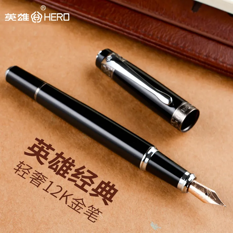 上海总厂英雄钢笔新帝王100金笔12K金尖明尖0.5商务办公签字刻字