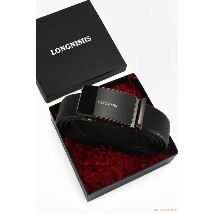 男款牛皮合金自动扣商务腰带礼盒装