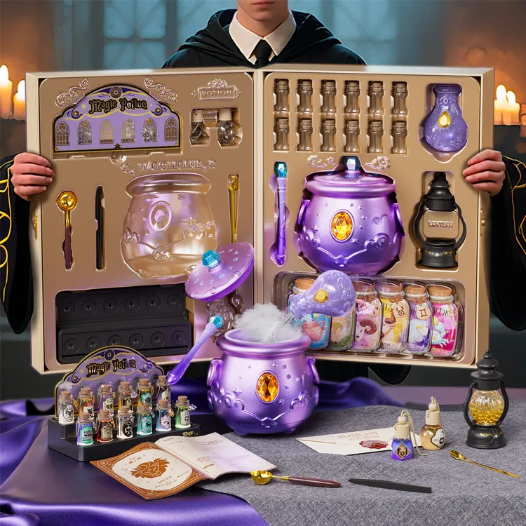 山姆代购星愿魔药水瓶 魔法药水礼盒儿儿童生日礼物手工DIY礼物