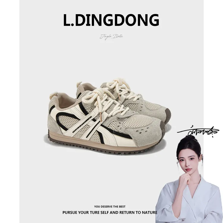 真皮厚底德训小白鞋女款秋季百搭休闲板鞋四季款女阿甘鞋M23-7