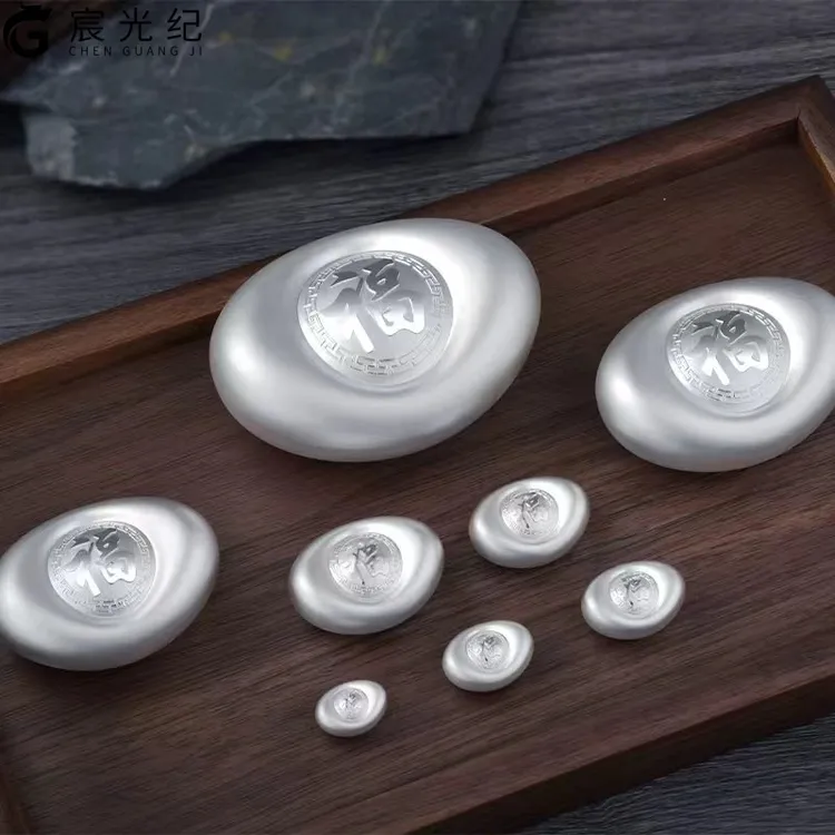 足银银制品 银器足银999银元宝豆银款墩墩银实心古法福字银元宝