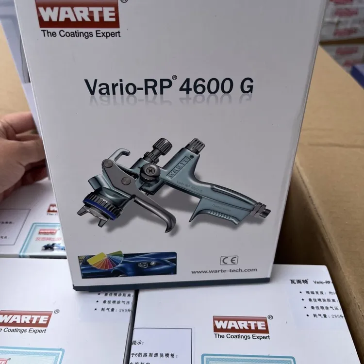 瓦而特喷漆枪正品4600新款雾化喷漆汽车油漆气动1.3全能型