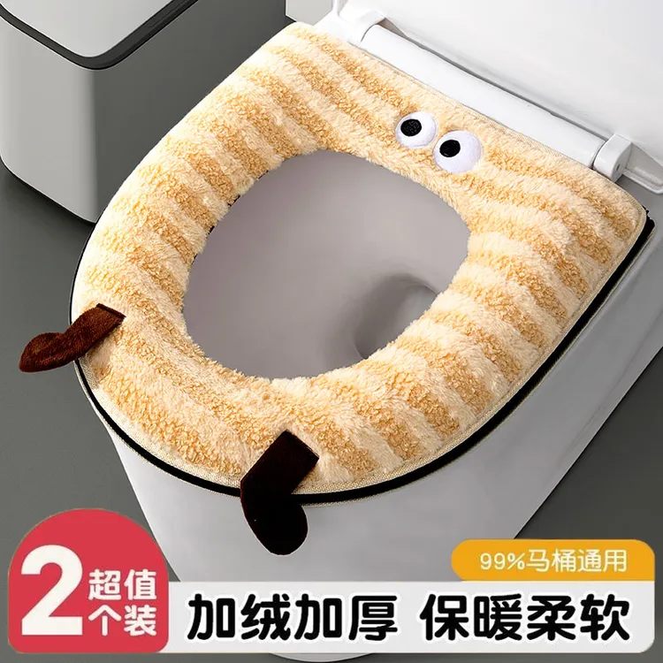 马桶垫家用冬季加厚马桶坐垫拉链新款防水家用保暖通用毛绒坐便垫