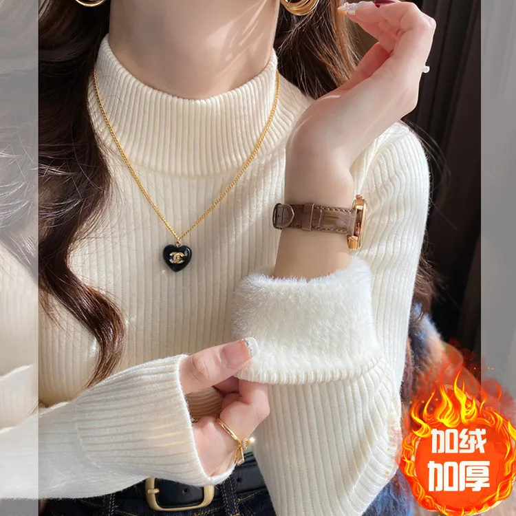 半高领一体绒打底毛衣女加绒秋冬2024新款网红爆款内搭针织衫上衣
