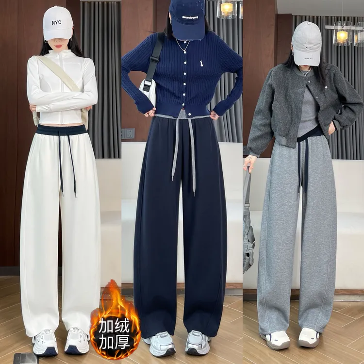 加绒裤子2025冬季女时尚百搭梨形身材宽松撞色设计慵懒风休闲裤