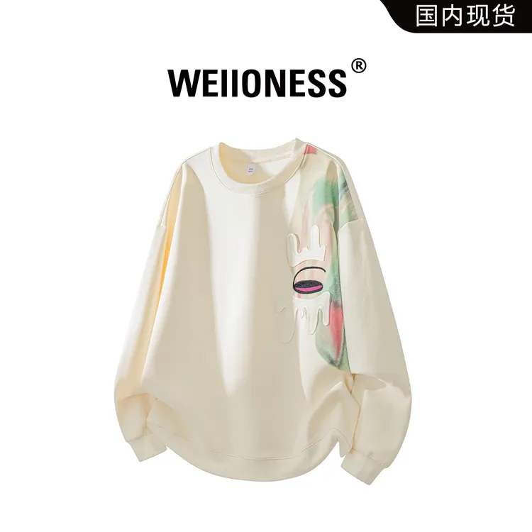 WEIIONESS扎染潮流时尚长袖卫衣男春秋季美式高街高级感圆领上衣