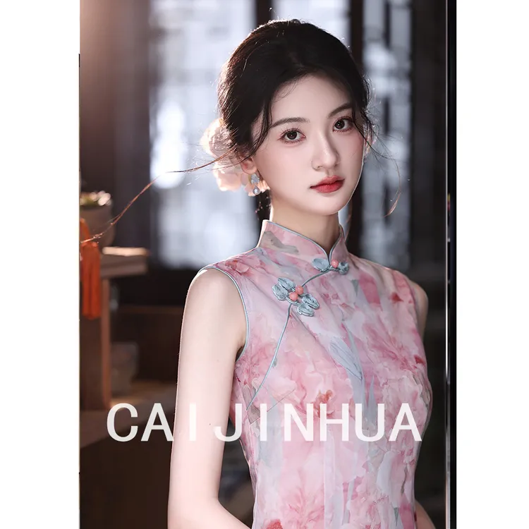 粉色无袖旗袍新中式连衣裙订婚礼服女气质日常改良日常中国风旗袍