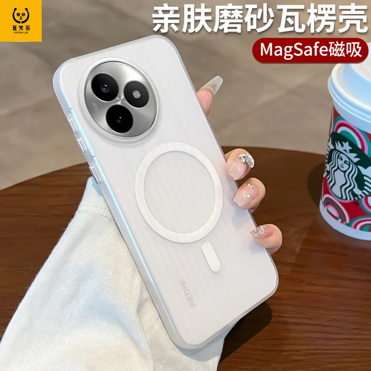 适用红米k80至尊版手机壳瓦楞磁吸小米k80pro保护套redmi全包散热