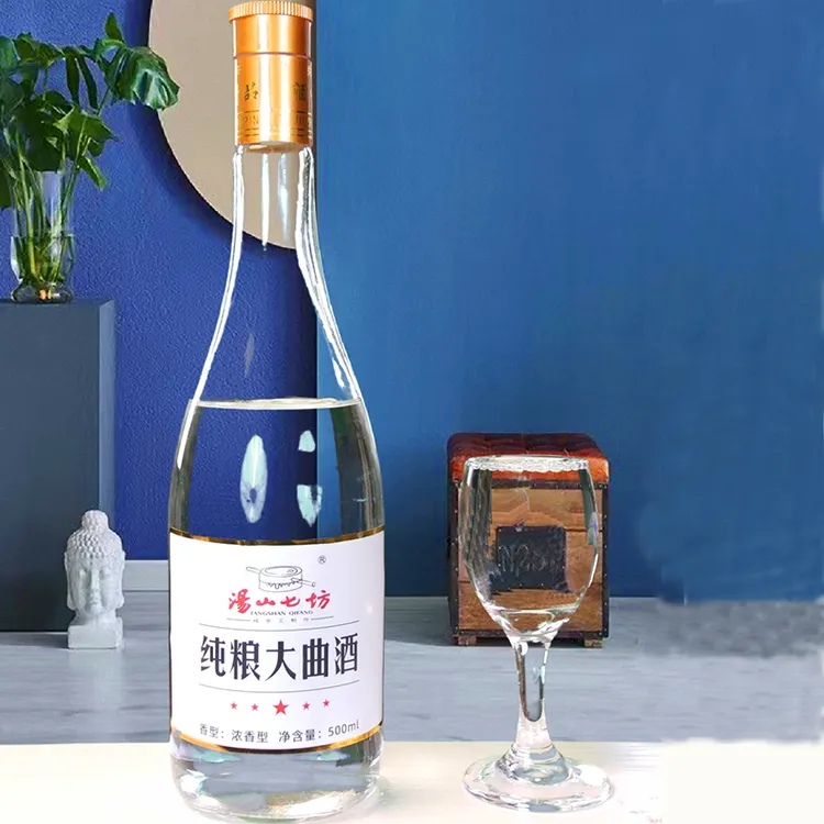 汤山七坊南京浓香纯粮大曲酒白酒42%vol42度500ml/250ml