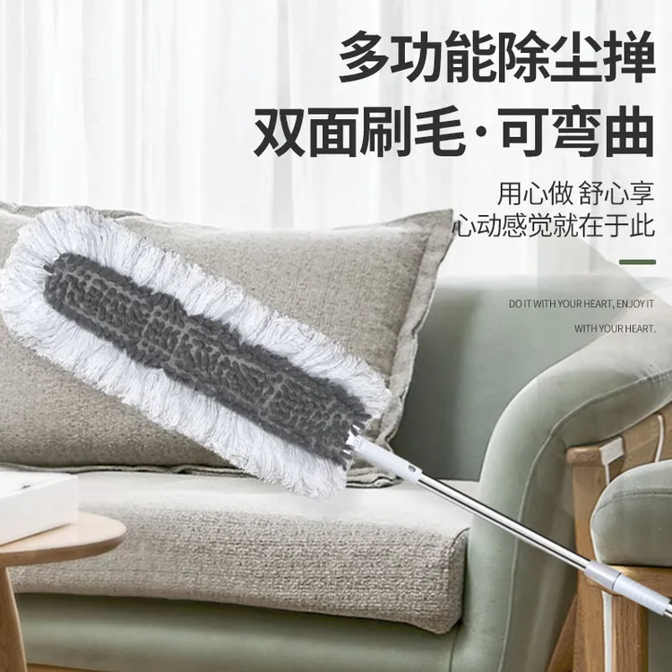 除尘掸子除尘扫灰多功能静电清扫神器可伸缩清洁打扫天花板缝隙