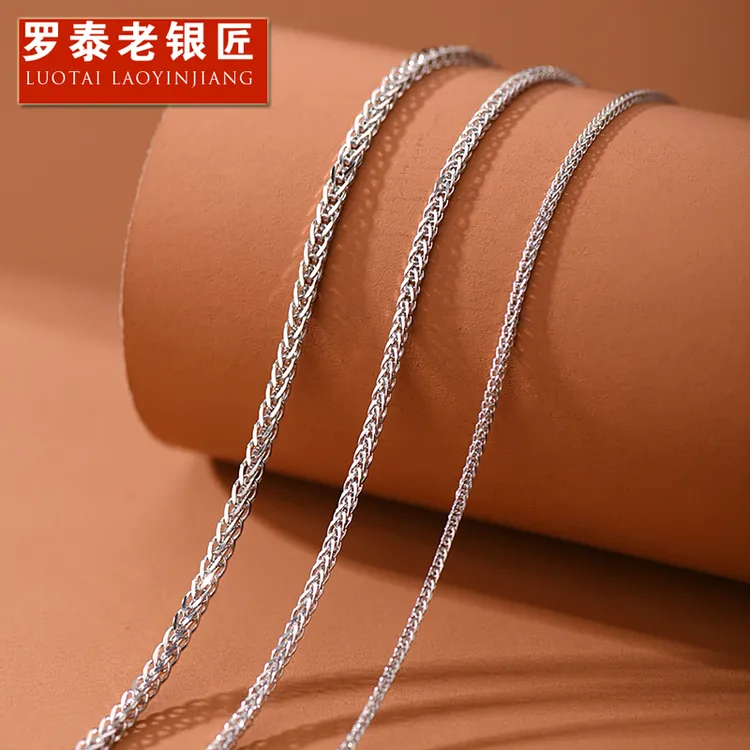 罗泰老银匠 链子足银 999纯银项链男女士款轻奢小众锁骨链肖邦链