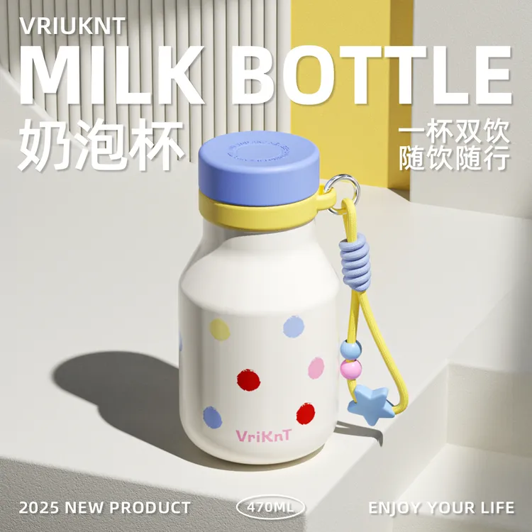 保温杯小巧便携高颜值随行可爱吸管杯网红咖啡杯子生日礼物送女生