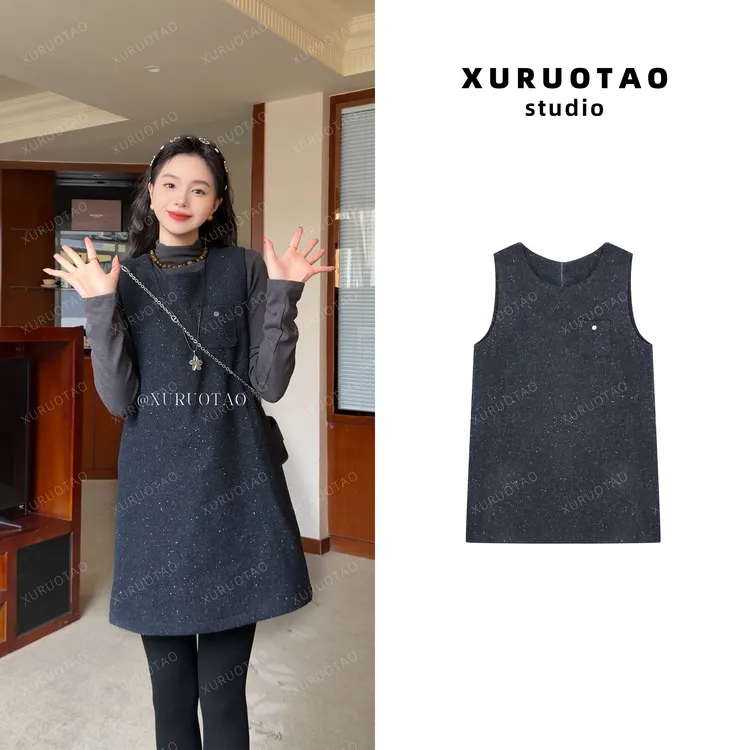 XURUOTAO【漫步巴黎】羊毛混纺设计显瘦时髦藏蓝色连衣裙 T5927