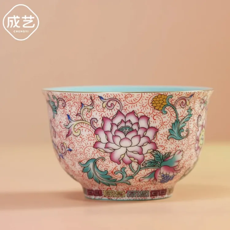 成艺珐琅莲韵反口手心杯绿松石绿高端茶具主人杯个人杯复古家用