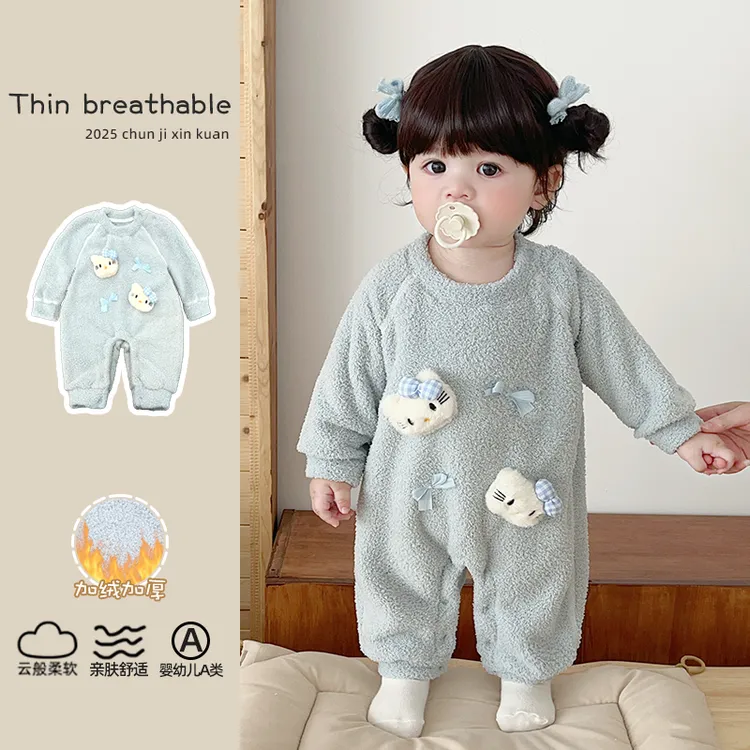 【半边撸猫绒】婴儿长袖连体衣男女宝宝无骨哈衣爬服秋冬季保暖