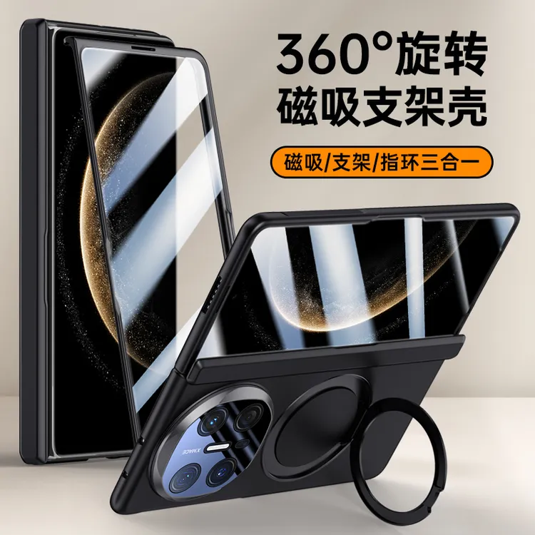 壳膜一体适用华为mateX6折叠屏手机壳mateX5磁吸旋转支架全包防摔