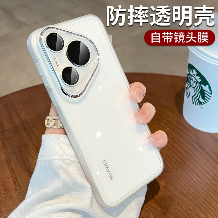 适用华为pura80手机壳透明全包镜头pura80pro保护壳透明p80高级感
