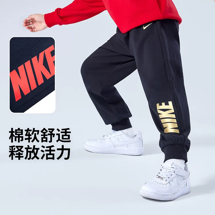 Nike儿童童装长裤男童秋季新款户外休闲裤开学装备运动裤1509