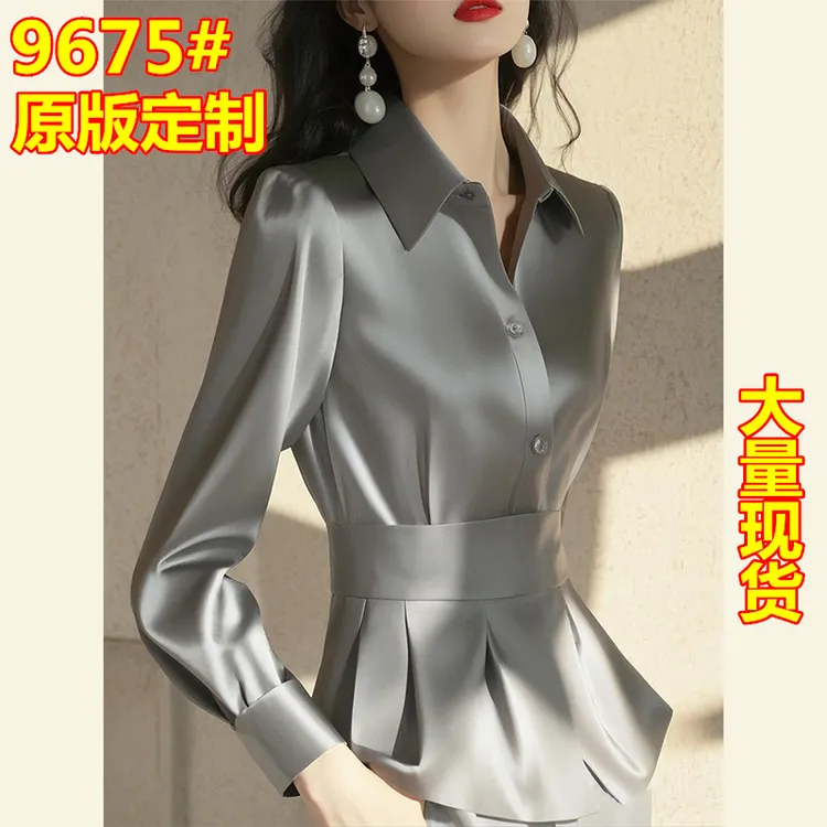 春季流行漂亮小衫轻奢减龄洋气高级感水光醋酸缎面灰色掐腰衬衫女