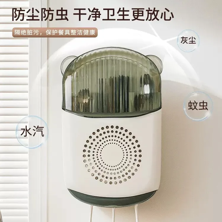 家用厨房带盖防尘勺子筷子筒壁挂式筷篓厨房筷笼置物架沥水收纳盒