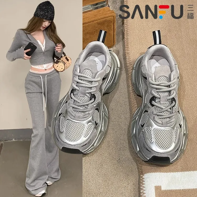达芙妮集团鞋柜厚底老爹鞋女2025春季新款透气百搭轻便运动休闲鞋