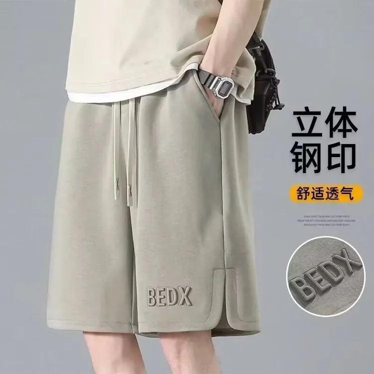 美式高街运动短裤男夏季薄款钢印裤子潮牌大码直筒宽松休闲五分裤