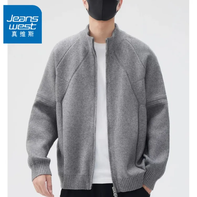 真维斯秋冬慵懒风简约百搭拉链毛衣长袖宽松休闲情侣立领针织开衫