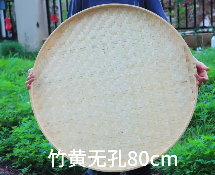 手工竹编簸箕家用可晾晒干货药材食品，绘画创意装饰等竹制品