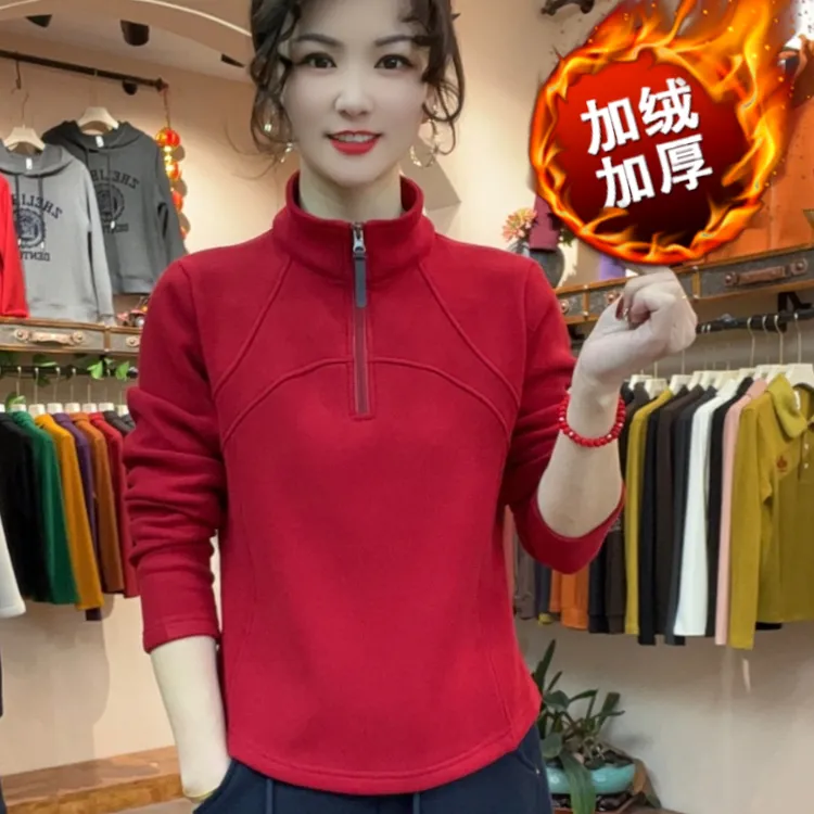 【惠子女装】秋冬新款时尚百搭气质半拉链加绒加厚显瘦减龄长袖卫衣