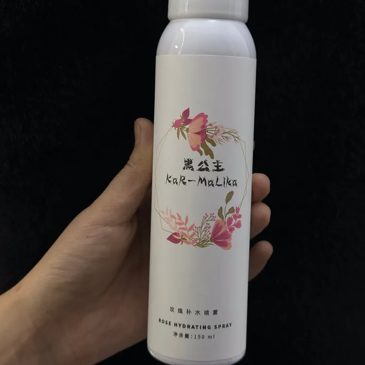 KaR-MaLika/黑公主玫瑰补水喷雾150ml乌鲁木齐发货包邮