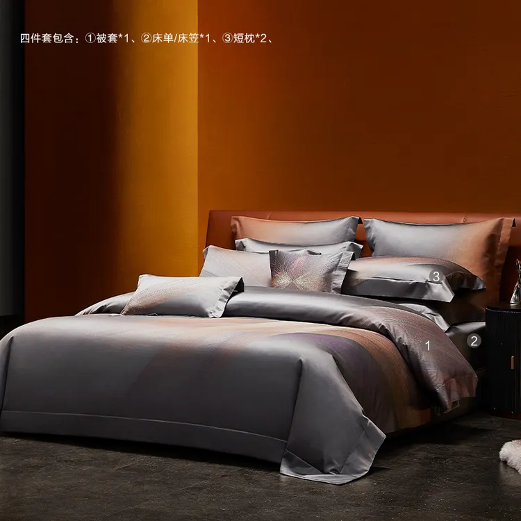 MINE/寐100支埃及长绒棉独幅色织提花四件套 流光熠熠.晨晖