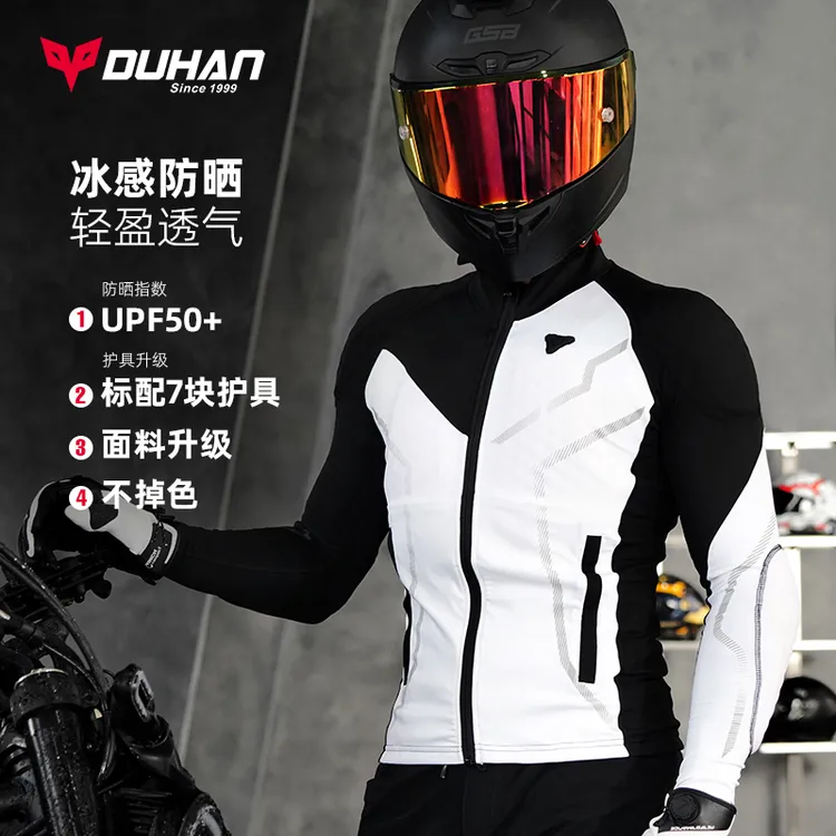 duhan/杜汉裸感外穿式鲨鱼皮骑行软甲衣冰感速干机车服男女骑行服