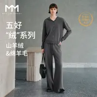 【预售】MM麦檬90羊毛10羊绒休闲针织上衣25秋冬新款5GA934831