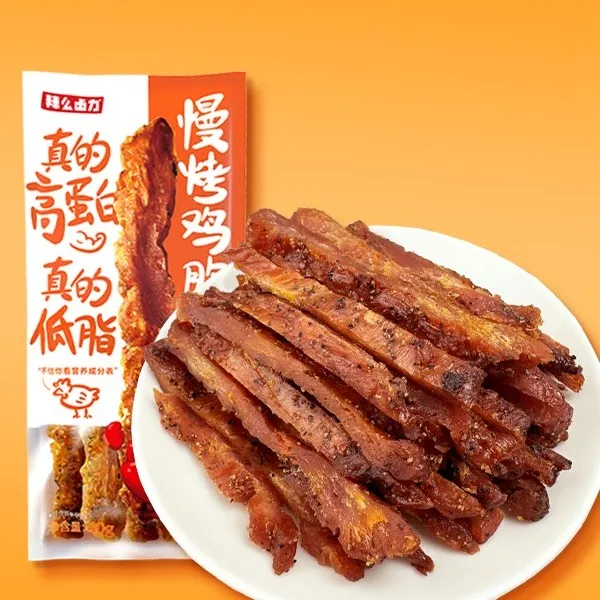 【临期特惠】健身低脂高蛋白慢烤鸡胸肉条手撕肉干解馋追剧零食鸡肉