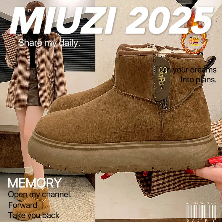 【外贸尾单】日系冬季增高雪地靴女加绒高帮潮保暖休闲棉鞋机车靴