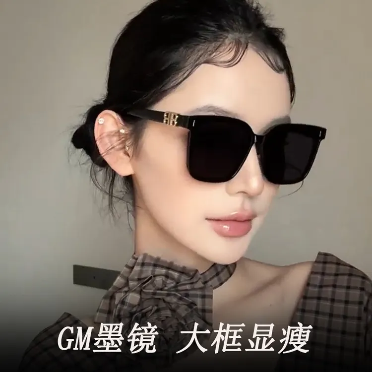 GENIUS MAIDEN墨镜女士大框防紫外线户外防晒时尚太阳眼镜高颜值