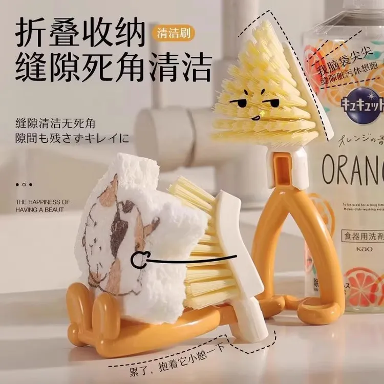 【到手2个】三角刷厨房水槽缝隙刷可折叠家用多功能清洁刷头小清洗
