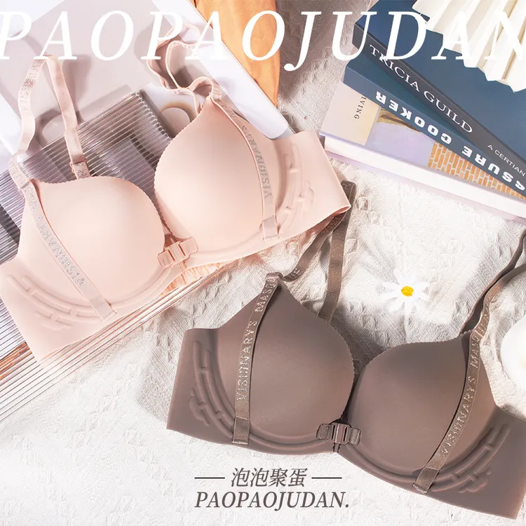 OUBAISHI/欧百诗女性感运动甜美简约背心薄纱内衣无钢圈公主风