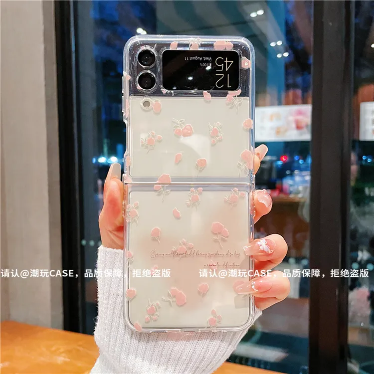 （三星zflip4系列）透明折叠壳适用三星zflip4/三星zflip3手机壳潮