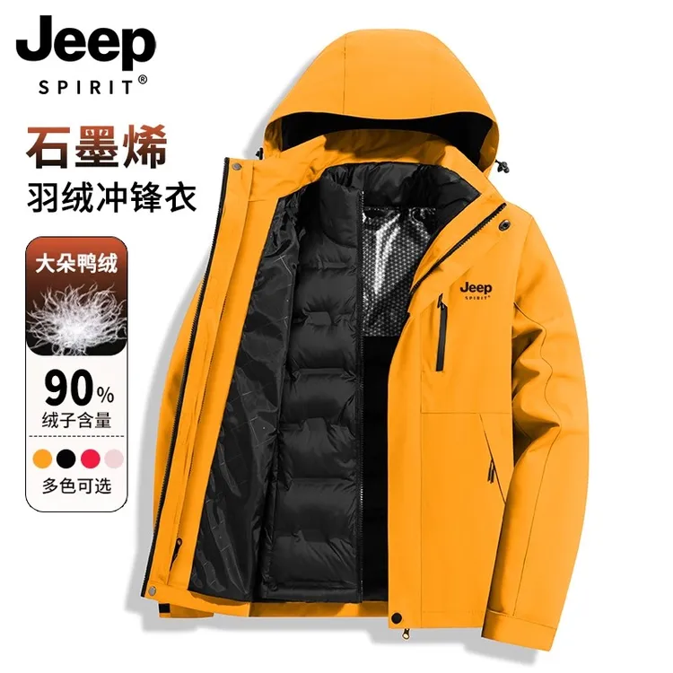 JEEP SPIRIT冲锋衣羽绒服女2025新款冬季三合一内胆加厚情侣外套