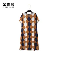 金雀绫【华夫格】100桑蚕丝夏季轻奢气质圆领宽松连衣裙AL6010